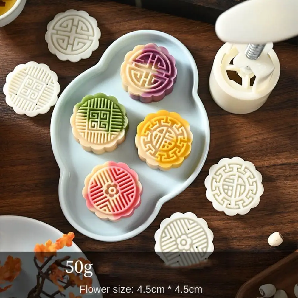 Mid Autumn Festival Round Mooncake Mold 50g DIY Hand Press Mold Fondant Cake Decoration Tools Flower Shape Moon Cake Mould - Image 6