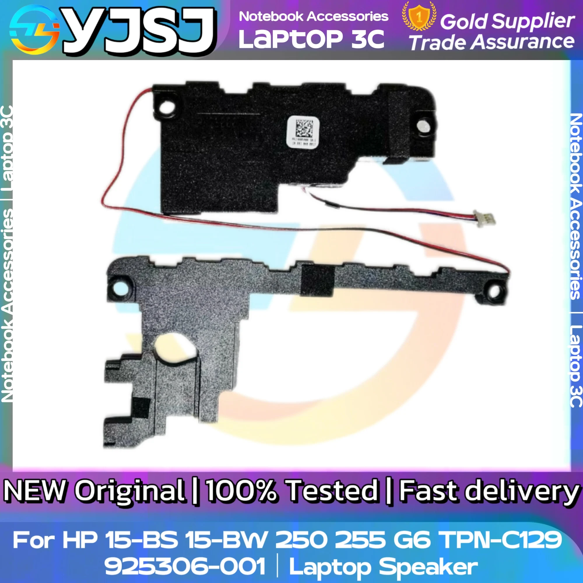 New Original Laptop Notebook Speake FOR HP 15-BS 15-BW 15G-BR BU BX 15T-BS 250 G6 255 256 258 G6 TPN-C129 TPN-C130 925306-001 - Image 4