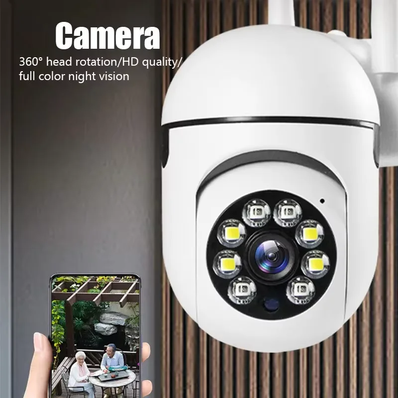 8MP WiFi Security Camera 2.4G Home Surveillance with PTZ IR Night Vision Motion Detection Child Monitoring 2 Antennas - Image 6