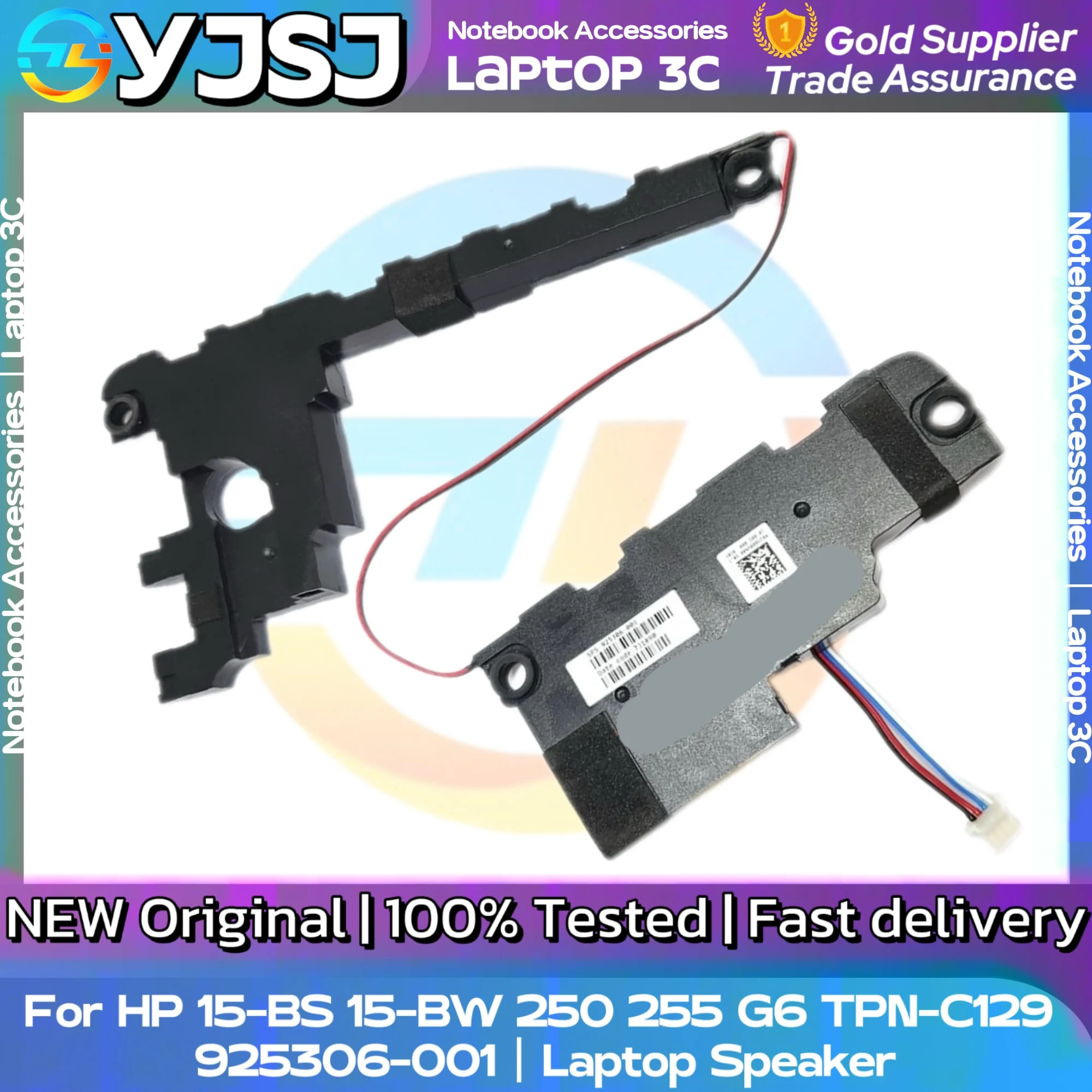 New Original Laptop Notebook Speake FOR HP 15-BS 15-BW 15G-BR BU BX 15T-BS 250 G6 255 256 258 G6 TPN-C129 TPN-C130 925306-001 - Image 2