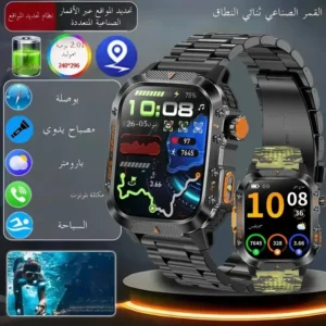 2026 NEW Military GPS Smartwatch Flashlight Wireless Call Wrist Watches 3ATM Waterproof Sports Smart Watch For Men Women Android