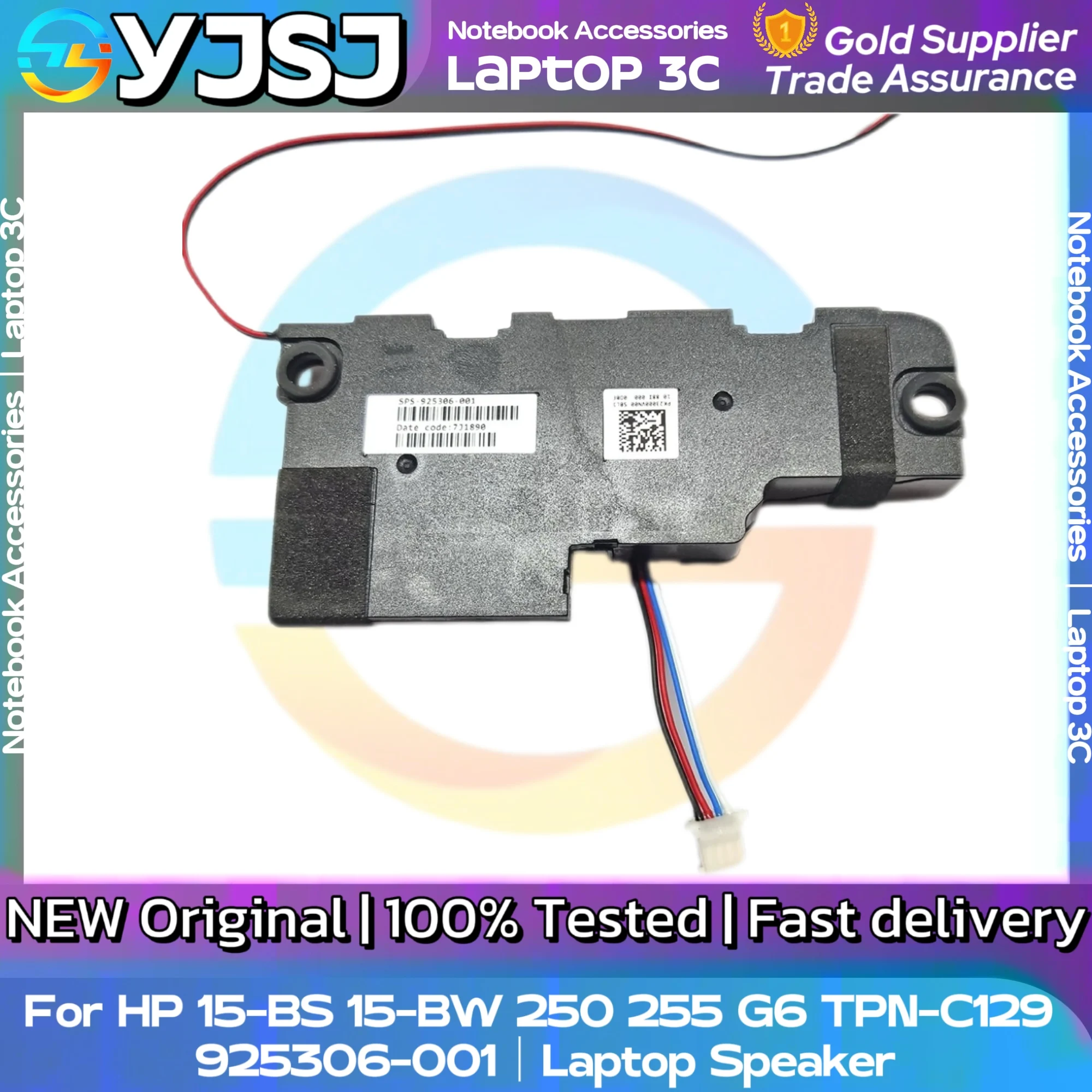 New Original Laptop Notebook Speake FOR HP 15-BS 15-BW 15G-BR BU BX 15T-BS 250 G6 255 256 258 G6 TPN-C129 TPN-C130 925306-001 - Image 3