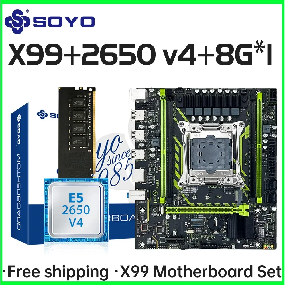 X99-8D4 SOYO Motherboard Set Kit With Intel LGA2011-3 Xeon E5 2650 V4 CPU DDR4 8GB (1*8GB) 2133MHZ RAM Memory NVME M.2 SATA - Image 6