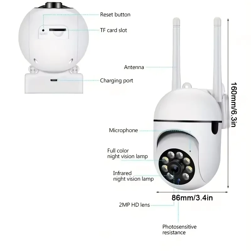 8MP WiFi Security Camera 2.4G Home Surveillance with PTZ IR Night Vision Motion Detection Child Monitoring 2 Antennas - Image 5