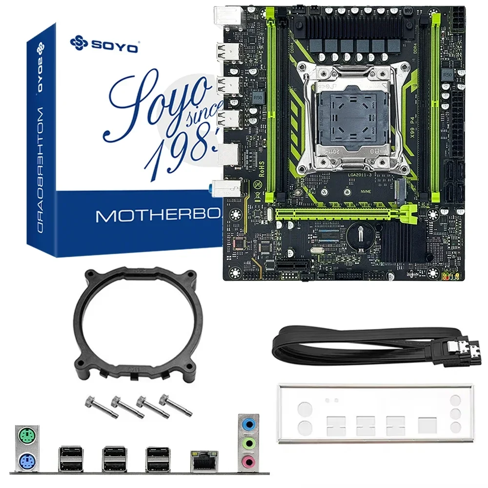X99-8D4 SOYO Motherboard Set Kit With Intel LGA2011-3 Xeon E5 2650 V4 CPU DDR4 8GB (1*8GB) 2133MHZ RAM Memory NVME M.2 SATA - Image 5