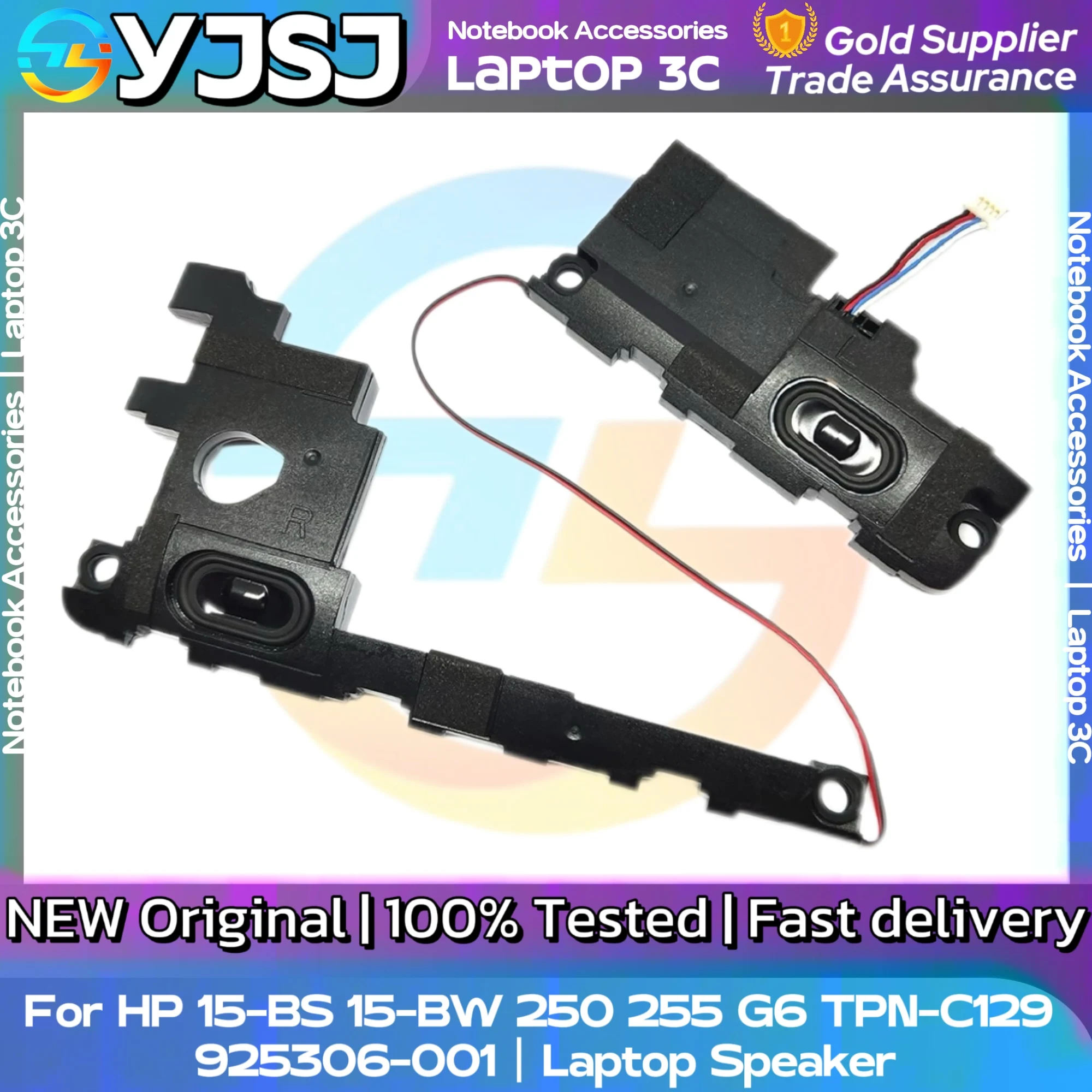 New Original Laptop Notebook Speake FOR HP 15-BS 15-BW 15G-BR BU BX 15T-BS 250 G6 255 256 258 G6 TPN-C129 TPN-C130 925306-001